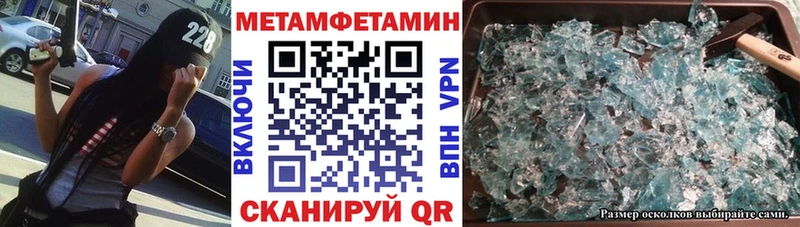 Амфетамин VHQ  где найти наркотики  Карачев 