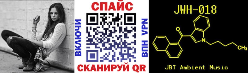 БУТИРАТ вода  Карачев 