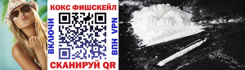 Cocaine 98%  Карачев 