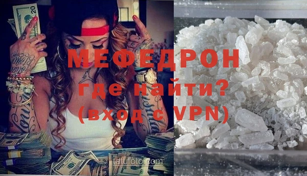 гашик Верхний Тагил