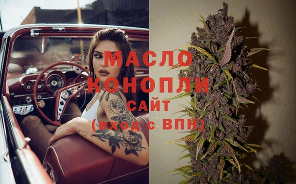 меф VHQ Верхнеуральск