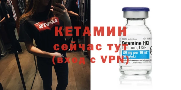 меф VHQ Верхнеуральск