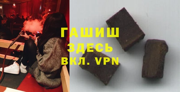 каннабис Приозерск