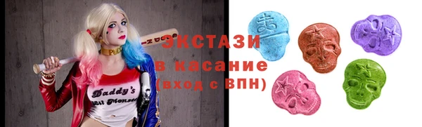 гашик Верхний Тагил