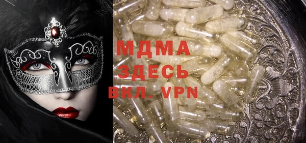 меф VHQ Верхнеуральск