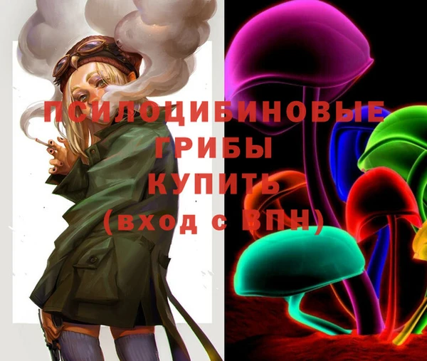меф VHQ Верхнеуральск