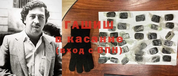 меф VHQ Верхнеуральск