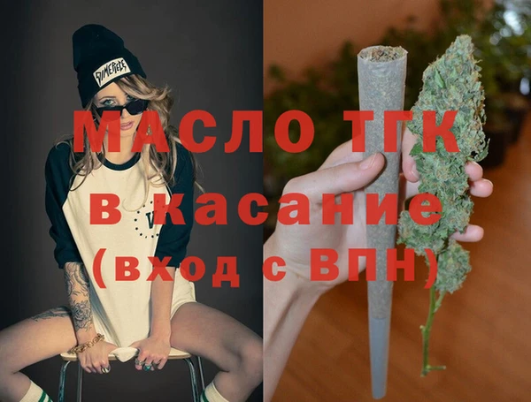 меф VHQ Верхнеуральск