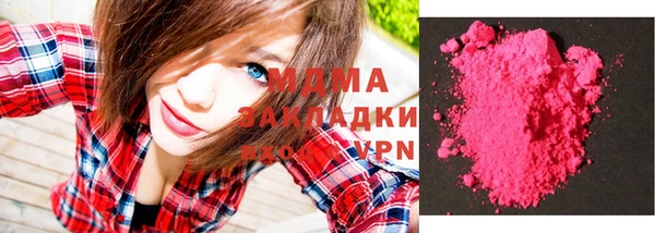 меф VHQ Верхнеуральск