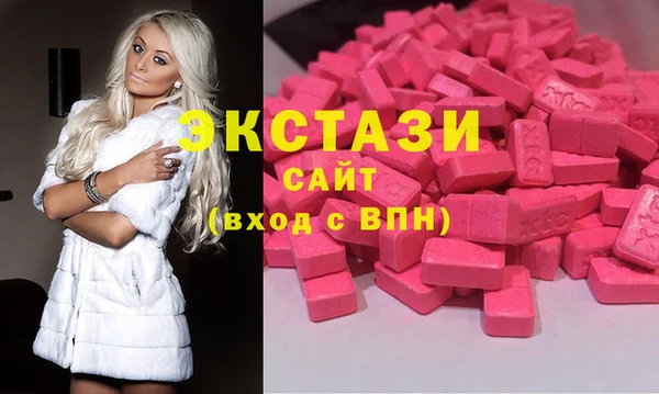 меф VHQ Верхнеуральск
