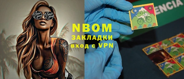 меф VHQ Верхнеуральск