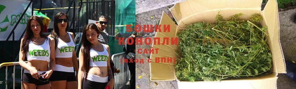 каннабис Приозерск