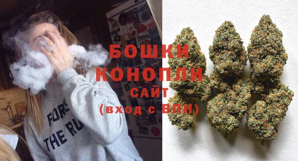 меф VHQ Верхнеуральск