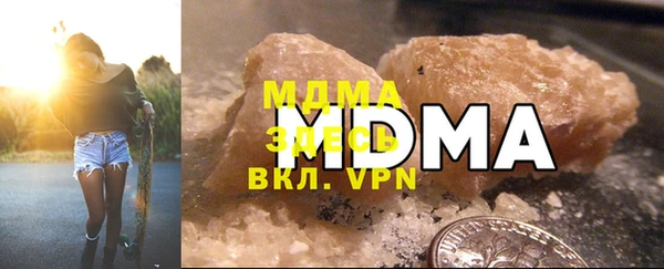 меф VHQ Верхнеуральск