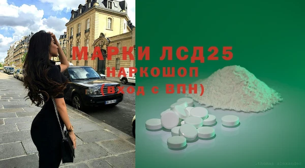 меф VHQ Верхнеуральск