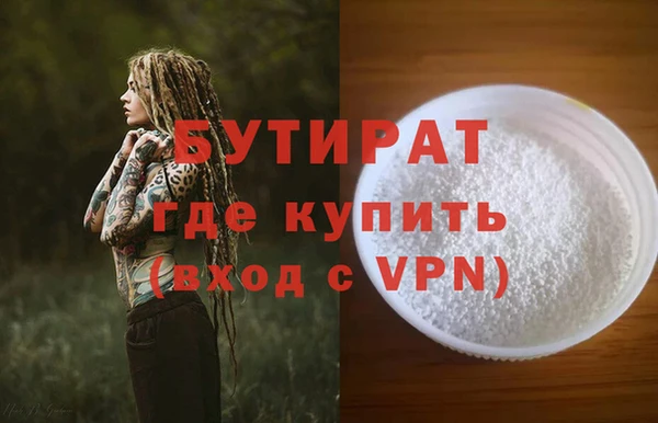 меф VHQ Верхнеуральск